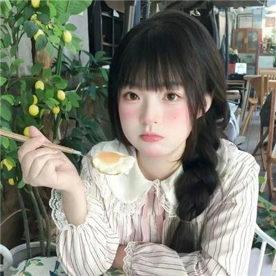 藏起你的笑脸海报